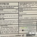 증산약국 이미지