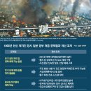 한신시스템 이미지