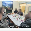 전주 여행사 허니문 전문 팜투어 확장이 전해서 다녀왔습니다