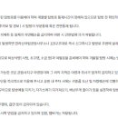 한라산국립공원관음사지구야영장 티스토리