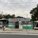 왕솔밭칼국수 이미지