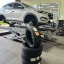 드래곤카센타 | 세종 투싼 타이어 추천: 콘티넨탈 울트라컨택 UX7 225/55R18 장착, 정숙성의 끝판왕!