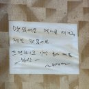 [사천] 김치찌개가 맛있는 삼천포현지인맛집 &#34;조은식당&#34;