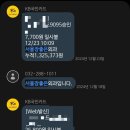 서울장좋은외과의원 이미지