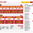 마장동고기집뚝섬점