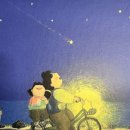 안녕 그림아 이미지