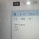 아지트코인노래연습장 이미지