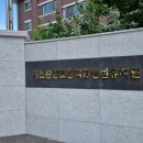 송강초등학교(병설) 이미지