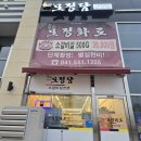 모정화로 이미지
