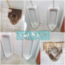 더 착한트랩 이미지