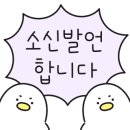 펀즈갤러리 이미지