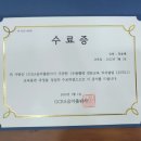 세실음악학원 - 강서구 화곡로13길 108 | 세실음악학원