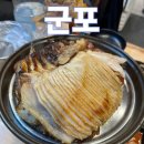 감성족발 직영점 | 오자족발 군포직영점 화덕족발 가브리살보쌈