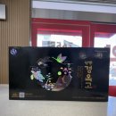 365간석매일약국 이미지