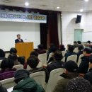 구리시 보건소 이미지