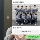 롯데(아) | 🐺뱀파이어 놈들은 어디에 있지 / 선샤인시티 스쿨 학생의 드셀리스 방문기 [부제 : 롯데월드 다크문]