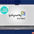 미래열쇠，미래설비 이미지