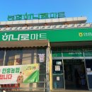 갑천주유소 이미지