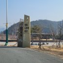 생림농협 하나로마트 이미지