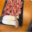 용인맛집 입안에 사르르 녹던 소갈비살 품육 풍덕천본점