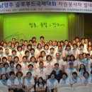 힘찬푸드