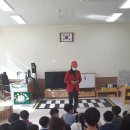 조례초등학교 병설유치원 이미지