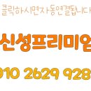 강서열기공업 이미지