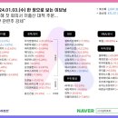 티와이컴퍼니