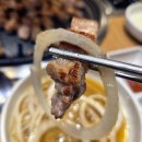 더야무지개 | 수원 곡반정동 돼지고기 맛집 추천 명가일품화로구이 친절함에 반한 또간집 내돈내산 후기