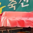 서림축산 이미지