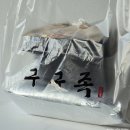 대전족발맛집 구구족 관저가수원점 순살족발 포장 할인