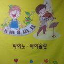 예일무용학원 이미지