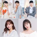 전현무·양세찬·이은지 '독사과' 시즌2 돌아온다…윤태진·허영지 합류 이미지