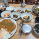 종가집식당 이미지
