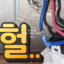 대진전업사 - 포항시 남구 상대로 120 | 대진전업사