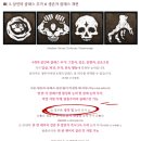 데바데 2대8 모드 1시간 플레이 리뷰 &amp; 업데이트 전후 사실 확인
