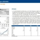 주식회사하이홀딩스 이미지