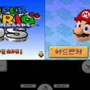 성문슈퍼 이미지