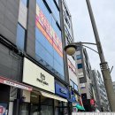 자연발효효소찜질 | 대구 현풍 이색데이트 추천 효소찜질 디톡스 힐링 후기 [ 자연발효 효소욕 온담 ]