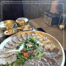 어머니손맛된장 이미지