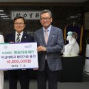 명원의료재단 이미지