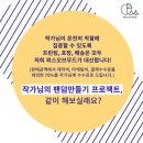 오브무드