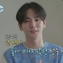 리버시티수상스키장 이미지