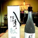 남도환경㈜ 이미지