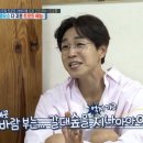 한숨 이미지