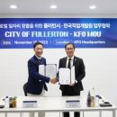 한국직무교육개발원 이미지