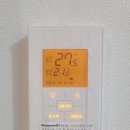 율하3로R | 율하 푸르지오 아파트 3단지 / 4단지 아파트 하니웰(Honeywell) DT300-M000RT / DT300-S000RT교체 시공후기