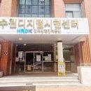 하주산업 | 수원디지털시험센타 피부미용 실기 생생한 후기 글!