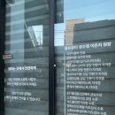 올뉴뷰티 성수점