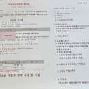 엘리트 차오름태권도장 이미지